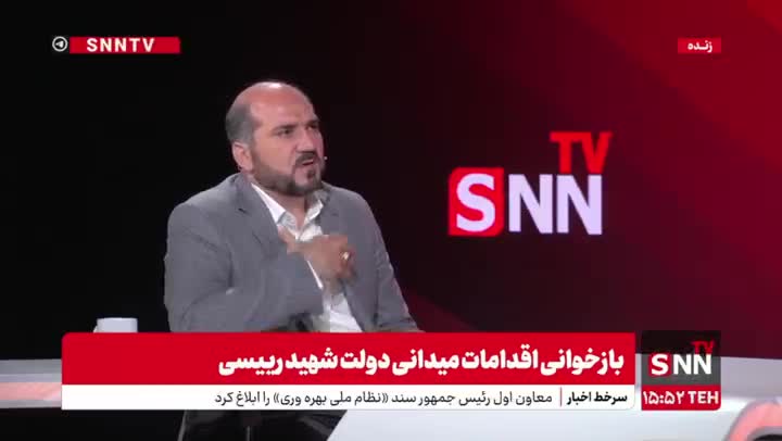   سوال مجری تلویزیون اینترنتی از منصوری معاون اجرایی دولت سیزدهم: چقدر احتمال دارد ماجرای سقوط بالگرد به گونه دیگری باشد؟