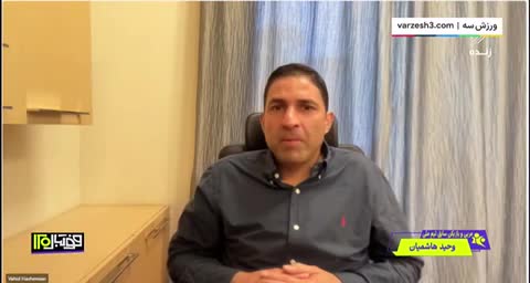   هاشمیان: عملکرد مهدی طارمی قابل ستایش است