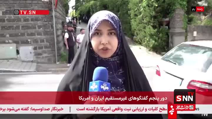   خروج ویتکاف از محل مذاکرات