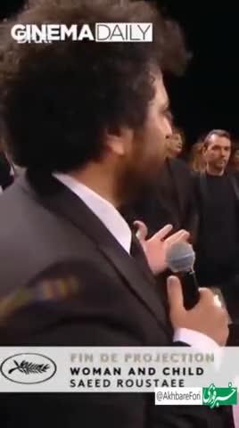   سعید روستایی: فیلم قبلی‌ام توقیف شد، امیدوارم این فیلم را کنار مردم ببینم