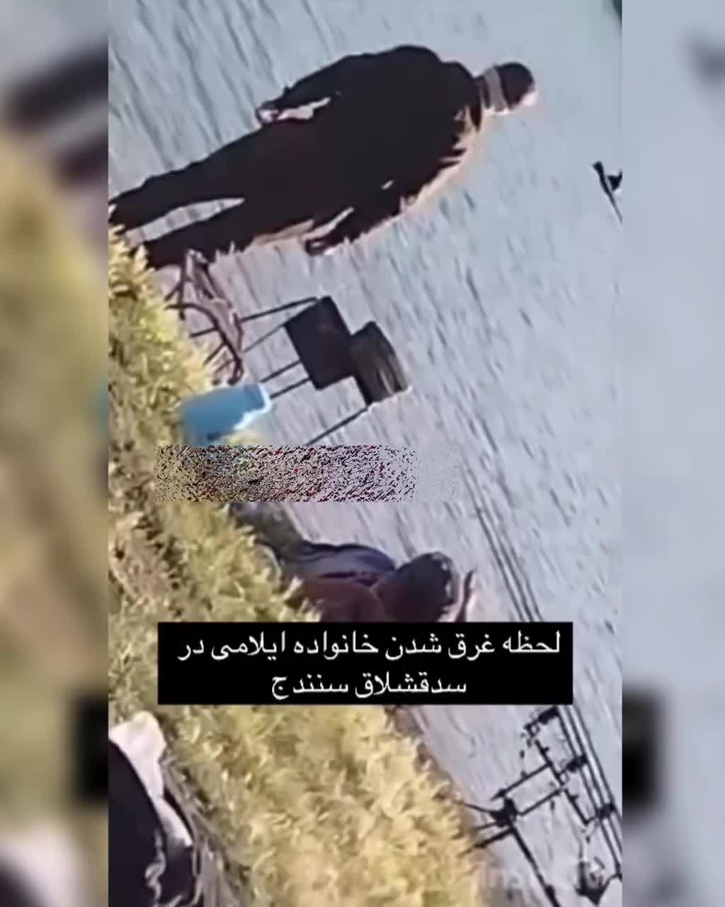   لحظه واژگونی پدل‌بورد در سنندج