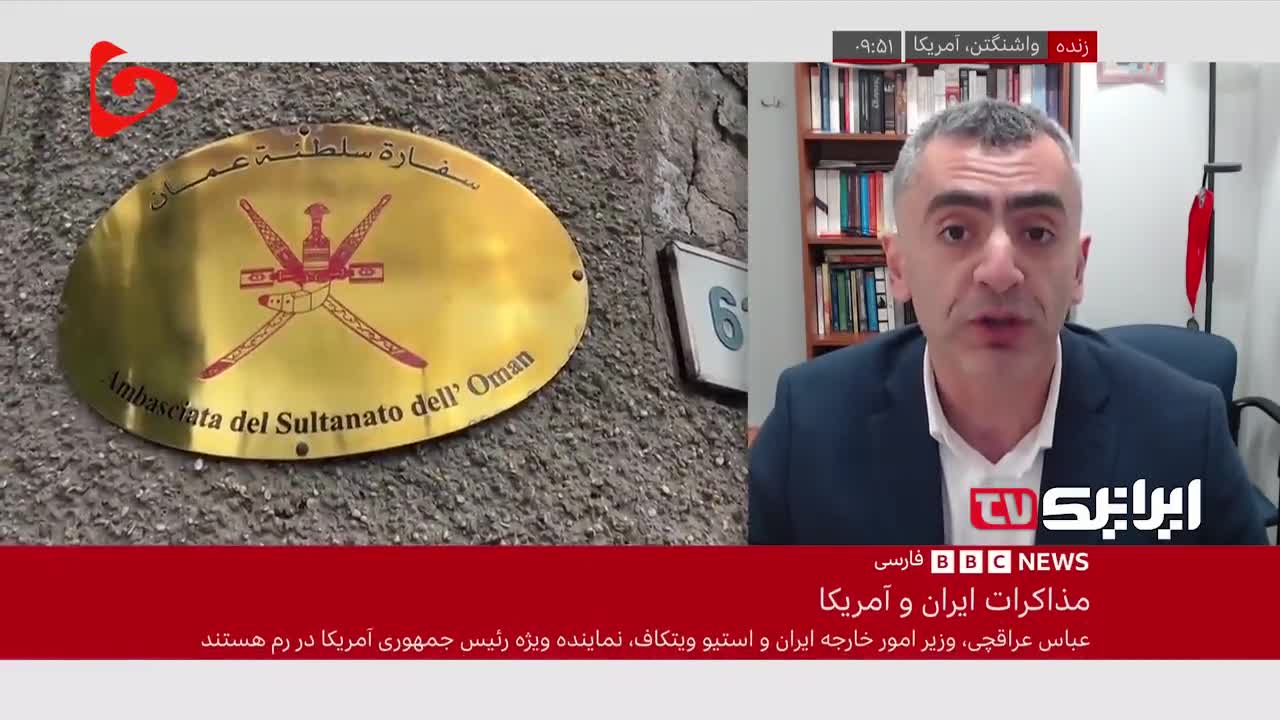   سینا عضدی، مدرس روابط بین‌الملل: برنامه غنی‌سازی ایران از دل تحریم‌ سوخت و خیانت غربی‌ها بیرون آمد