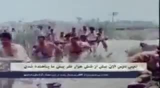   صوت کمتر شنیده شده از نخستین پیام بی‌سیم به‎ قرارگاه فتح، هنگام ورود رزمندگان به ‎خرمشهر