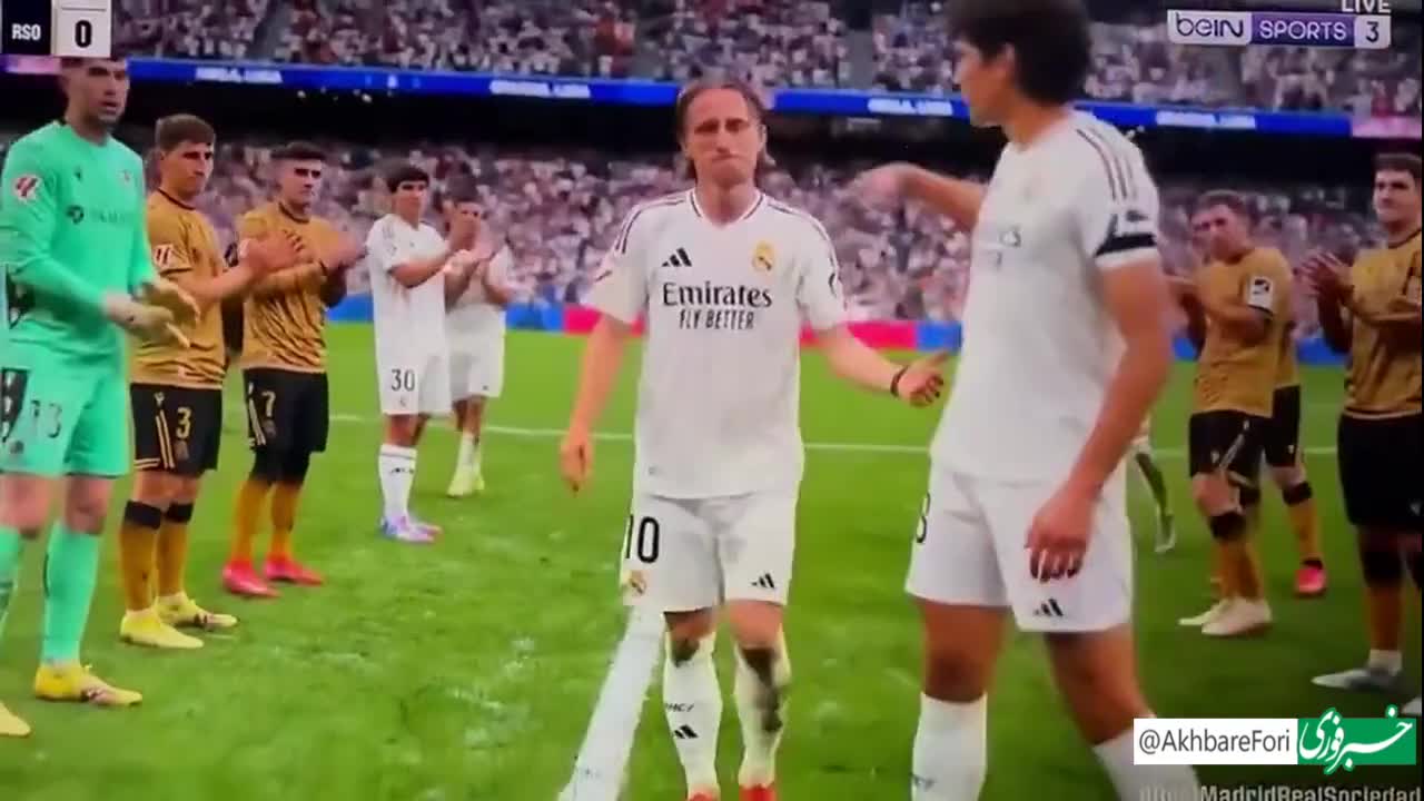   خداحافظی احساسی لوکا مودریچ از رئال مادرید؛ تونل افتخار بازیکنان و حضور ویژه تونی کروس
