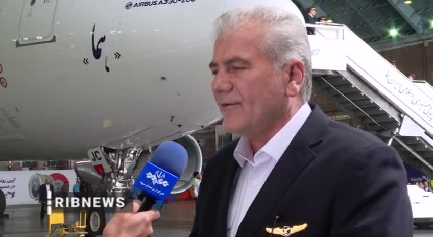    ورود ۲ فروند ایرباس A۳۳۰ به ایران