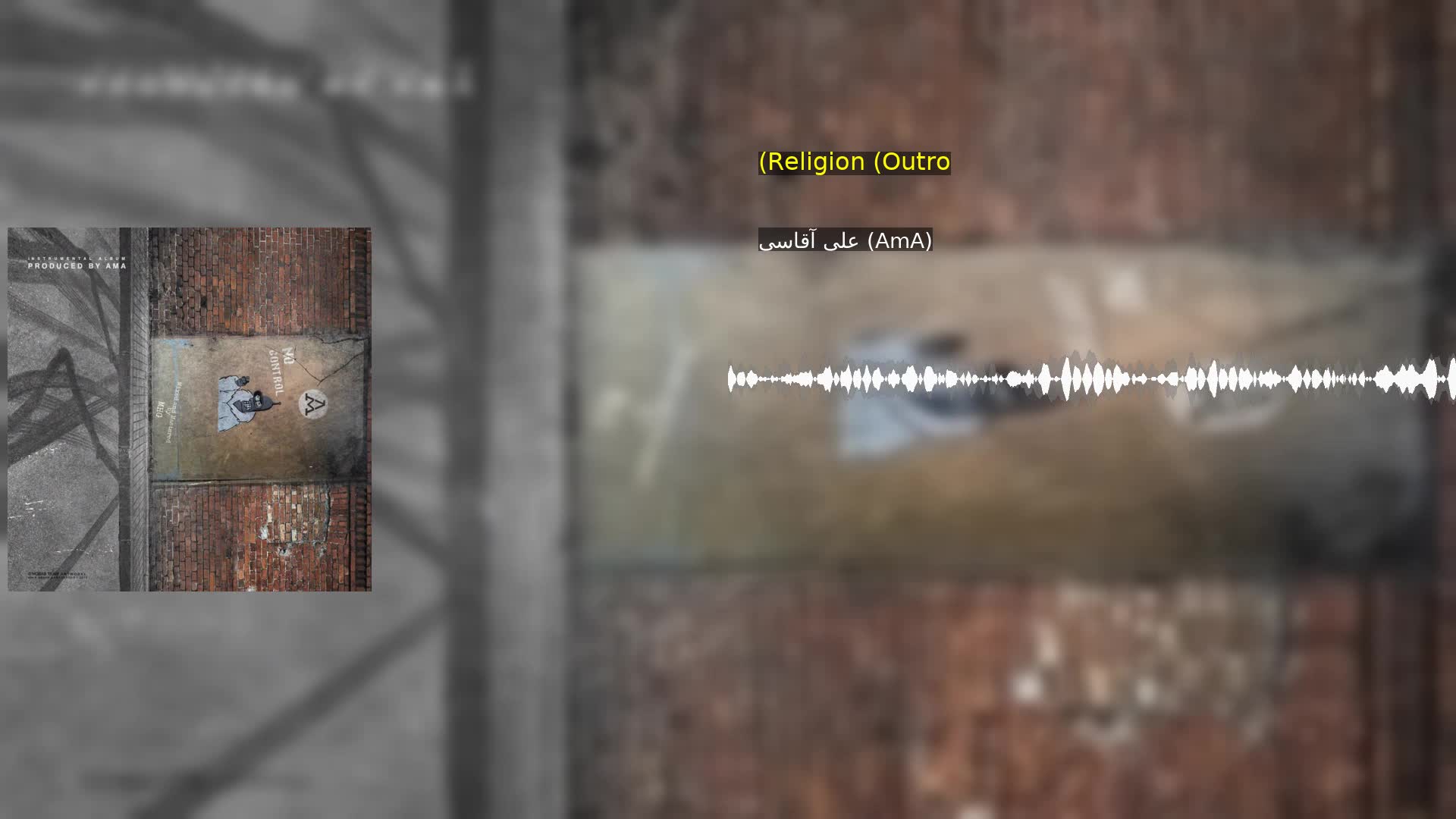 (Religion (Outro علی آقاسی (AmA)