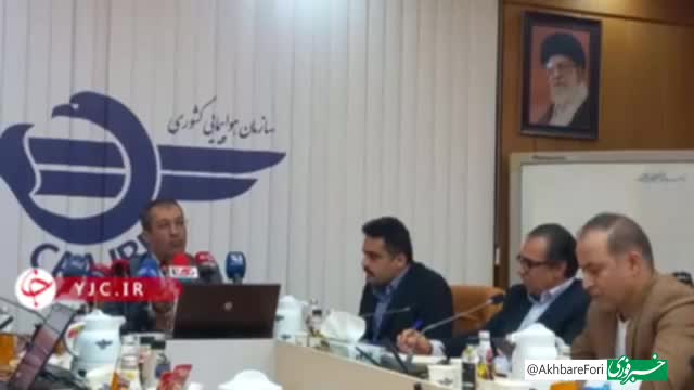   شرط عجیب سخنگوی سازمان هواپیمایی برای ارزان شدن قیمت بلیت هواپیما