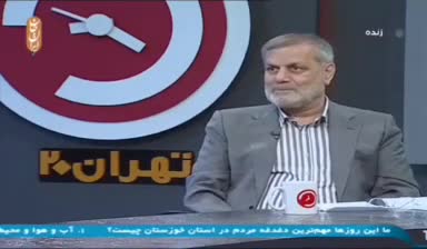   ادعای عجیب نماینده مجلس در صداوسیما: می‌خواهم با رئیس جمهور مناظره کنم!