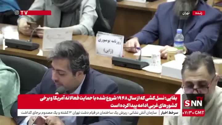   واکنش بقایی به ادعای ضرب الاجل آمریکا به ایران برای بازرسی از ۳۱ مرکز نظامی و هسته‌ای