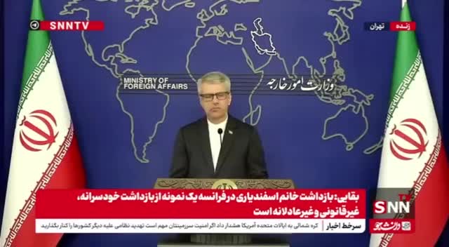   در نشست پزشکیان با سلطان عمان، مذاکره با طرف آمریکایی برنامه‌ریزی شده است؟