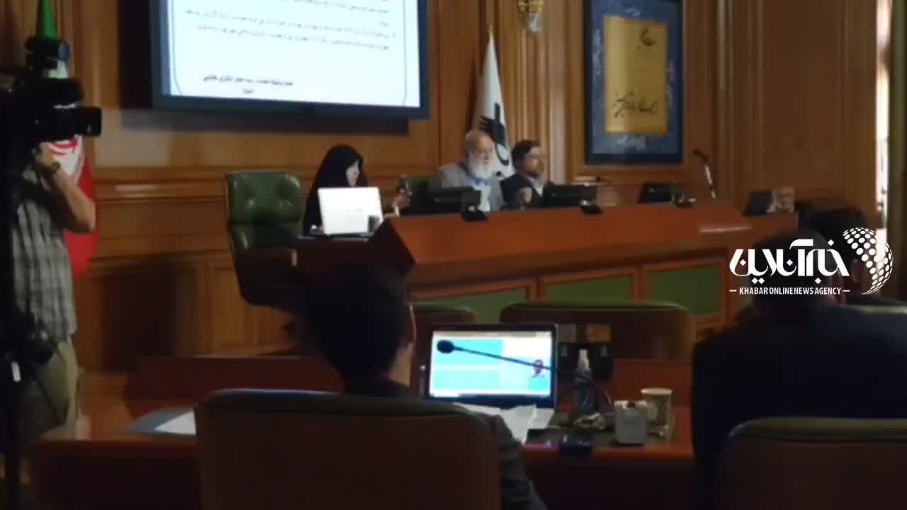   درگیری لفظی در صحن شورای شهر؛ چمران عصبانی شد!