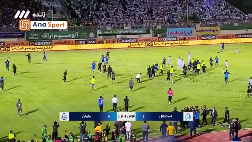   لحظه به صدا در آمدن سوت پایان بازی و قهرمانی استقلال در جام حذفی