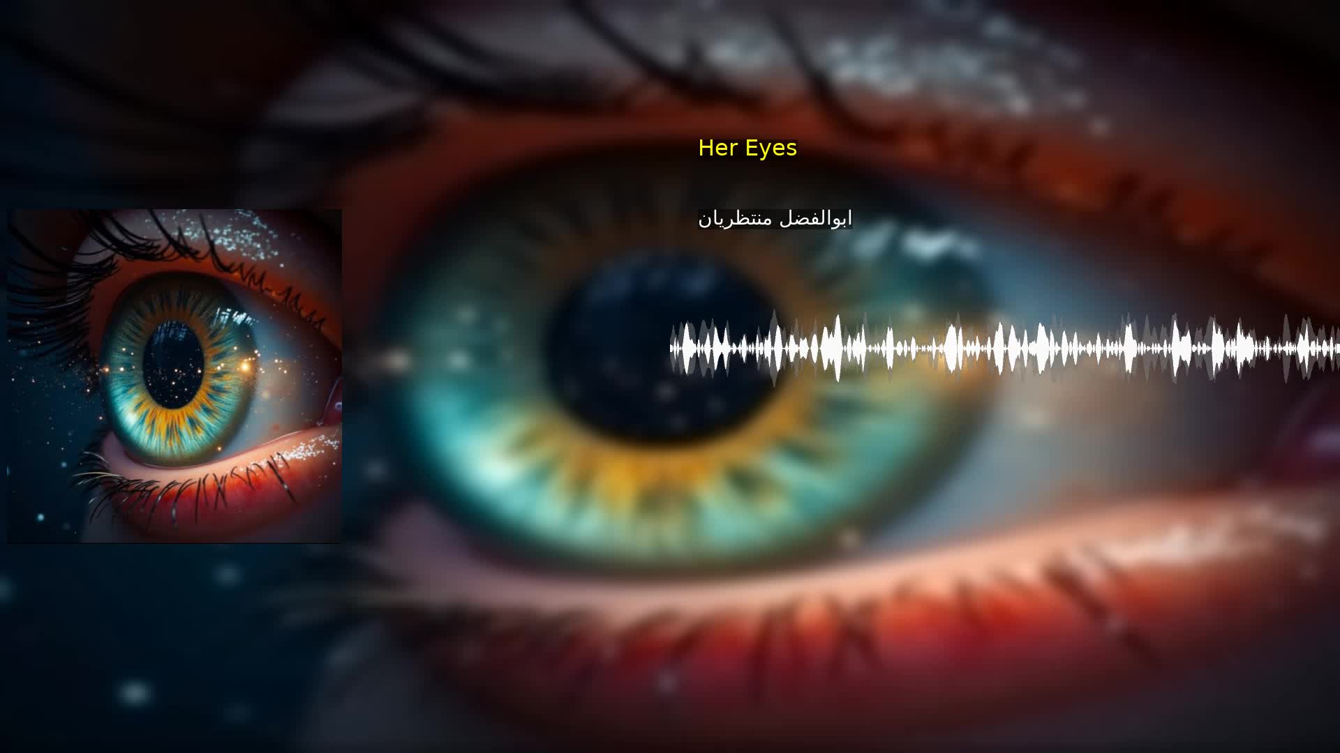دانلود Her Eyes