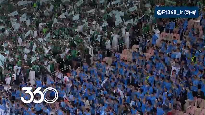   تشویق زیبای هواداران کاوازاکی پس از شکست مقابل الاهلی در فینال لیگ نخبگان آسیا