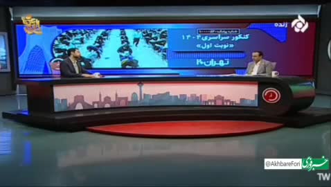   زمان قطعی برگزاری مرحله دوم کنکور ۱۴۰۴