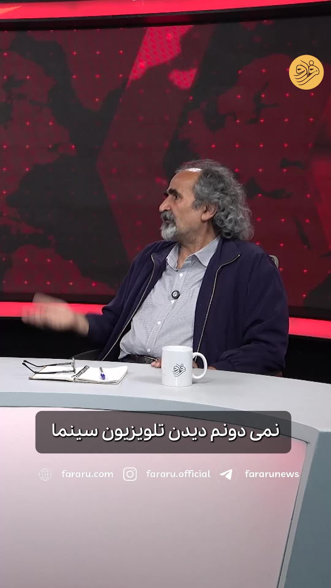 تقی آزاد ارمکی: گروه‌های خشونت طلب چرا پدید آمده‌اند؟