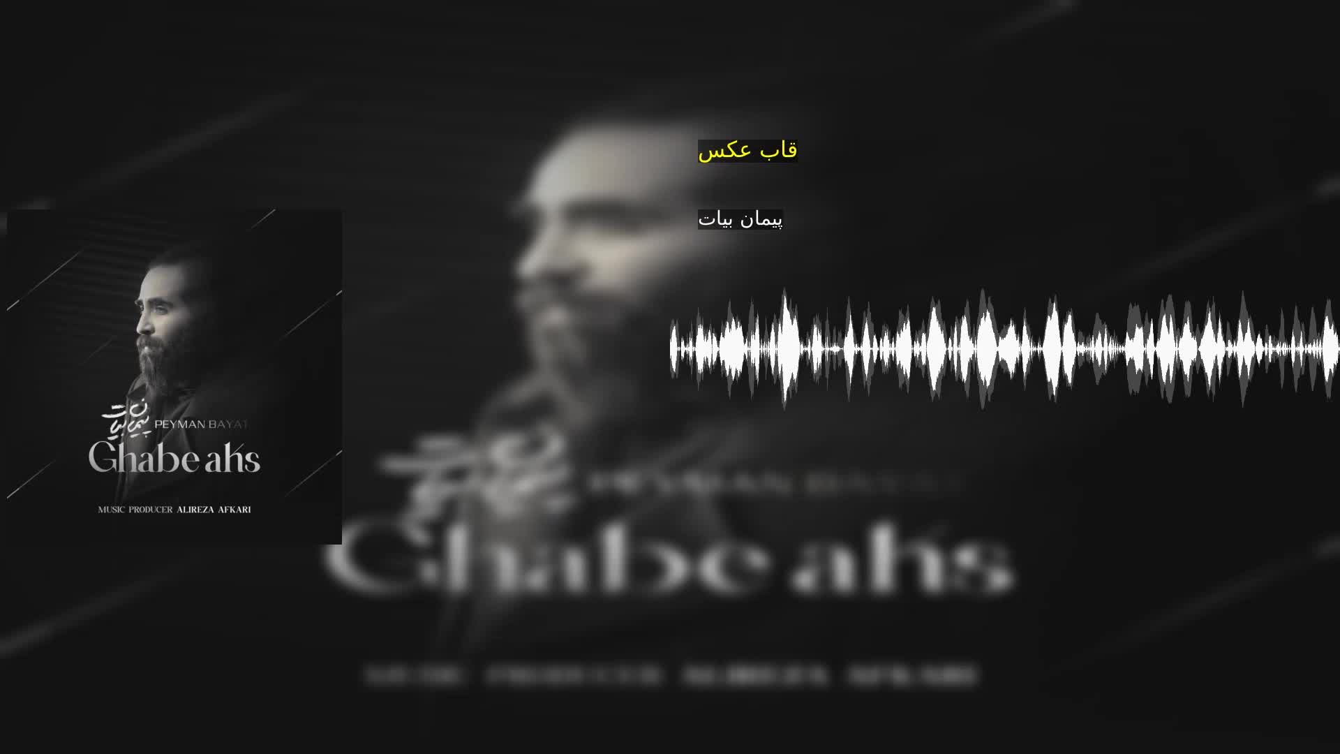 دانلود قاب عکس