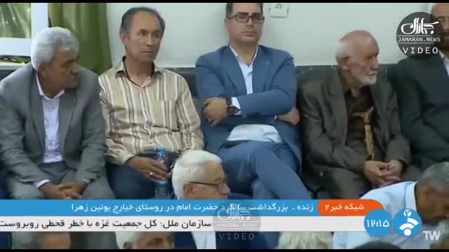   سید حسن خمینی: نگذارید گروهی دین را در جامعه از بین ببرند و به سخره بگیرند