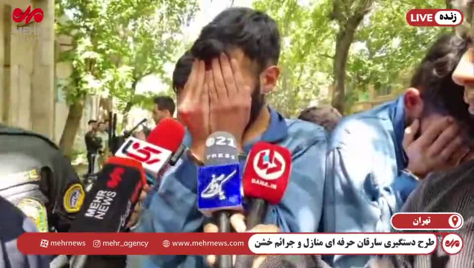   رونمایی از سلاح سرد یکی از سارقان تلفن همراه