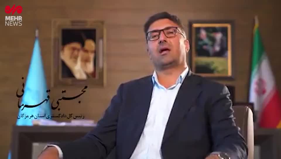   لاکچری‌بازی قاچاقچیان در یکی از محروم‌ترین روستاهای جنوب کشور