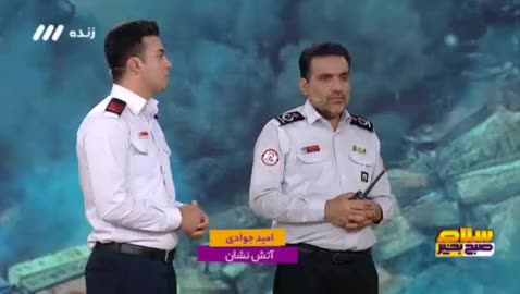 روایت فرمانده آتش‌نشانان حادثه بندرعباس از عملیات نفس‌گیر اطفای حریق! ۱۴ اردیبهشت ۱۴۰۴