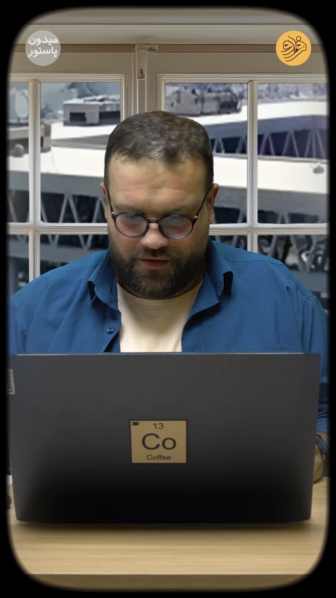 میدون پاستور؛ در اتاق عذرخواهی صداوسیما چه می‌گذرد؟