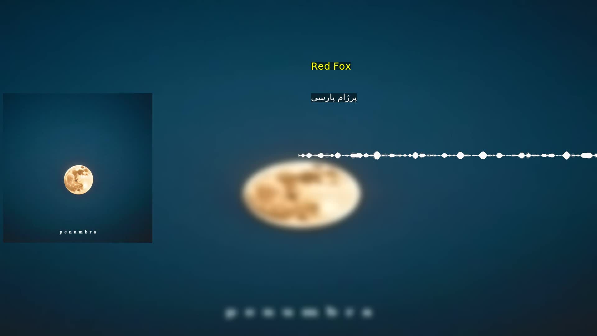 دانلود Red Fox پرژام پارسی