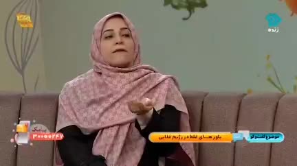   همه‌چیز درباره رژیم‌های فستینگ