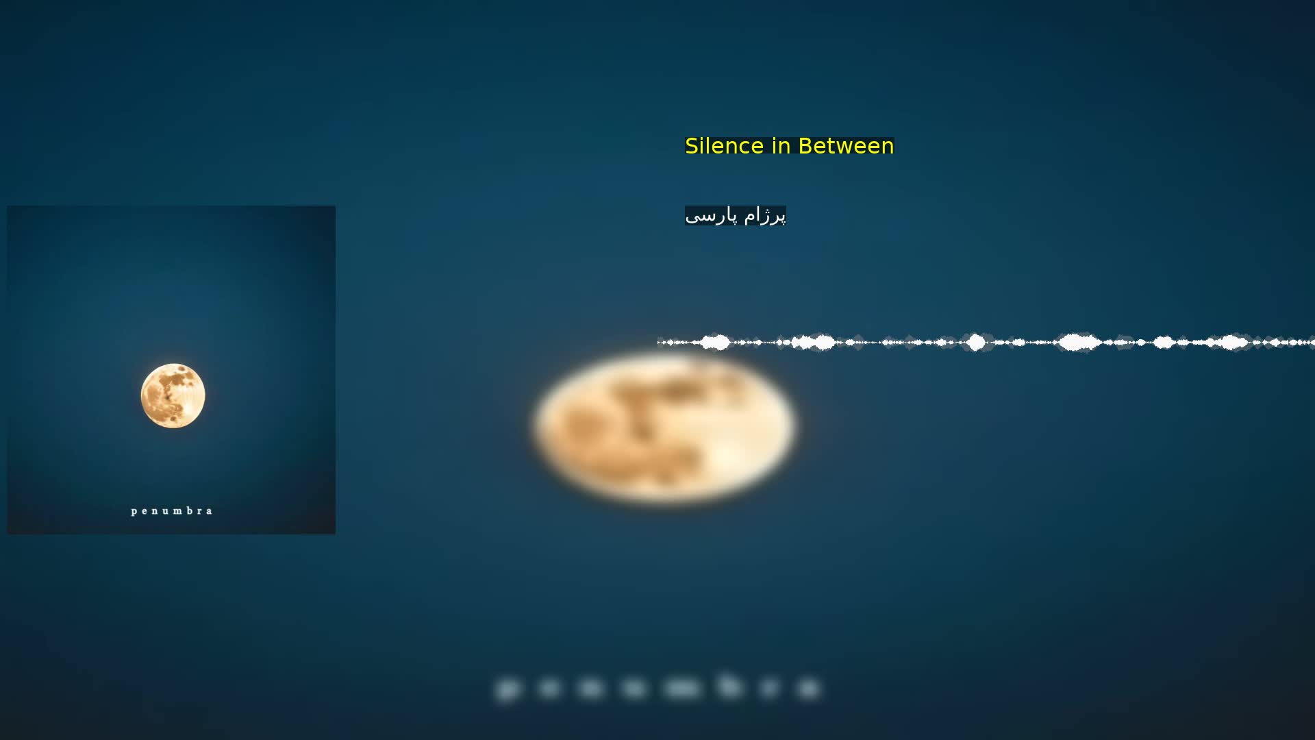 دانلود Silence in Between پرژام پارسی