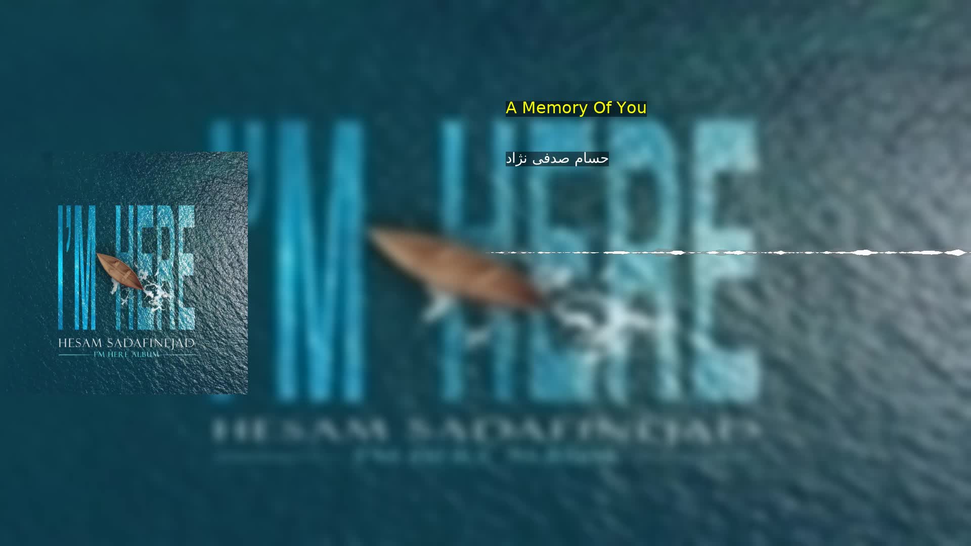 دانلود A Memory Of You حسام صدفی نژاد
