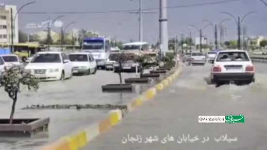   باران خیابان‌های زنجان را قایق‌رو کرد