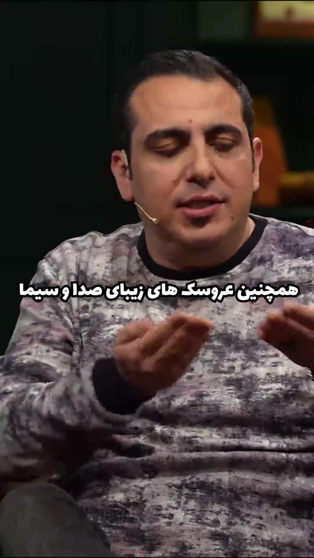   افشای راز چهره‌های عجیب عروسک‌های صداوسیما