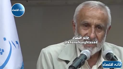   نماینده اسبق مجلس: اگر موشکی و هسته‌ای را کنار بگذاریم، آمریکایی‌ها با ما شبیه لیبی و سوریه رفتار خواهند کرد!