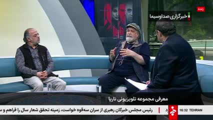   نظر محمدرضا شریفی‌نیا درباره ایفای نقش منفی توسط یک بازیگر