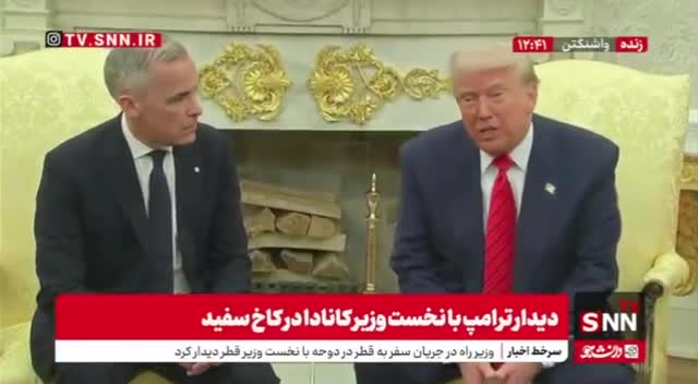   وعده بزرگ ترامپ: اعلام یک خبر مهم و بسیار خوب پیش از سفر به عربستان