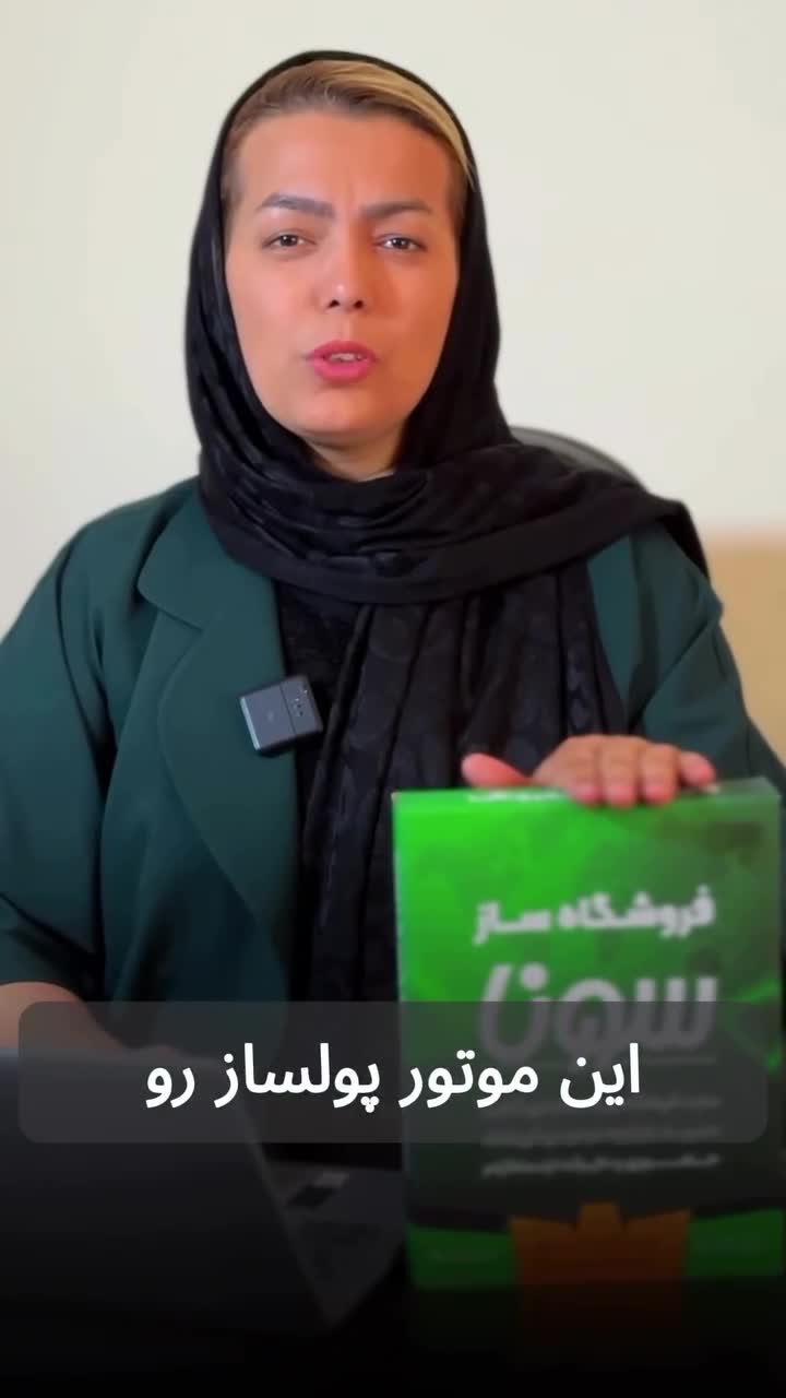 طراحی سایت اقساطی