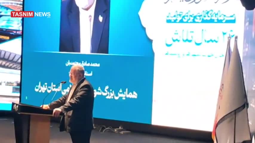   روایت استاندار تهران از دلایل آغاز قطع زودهنگام برق در استان تهران