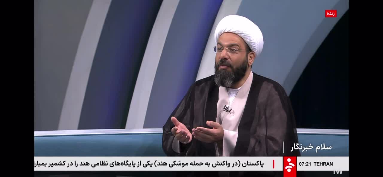   شرط اثرگذاری حوزه علمیه در حل مشکلات سیاسی و اجتماعی