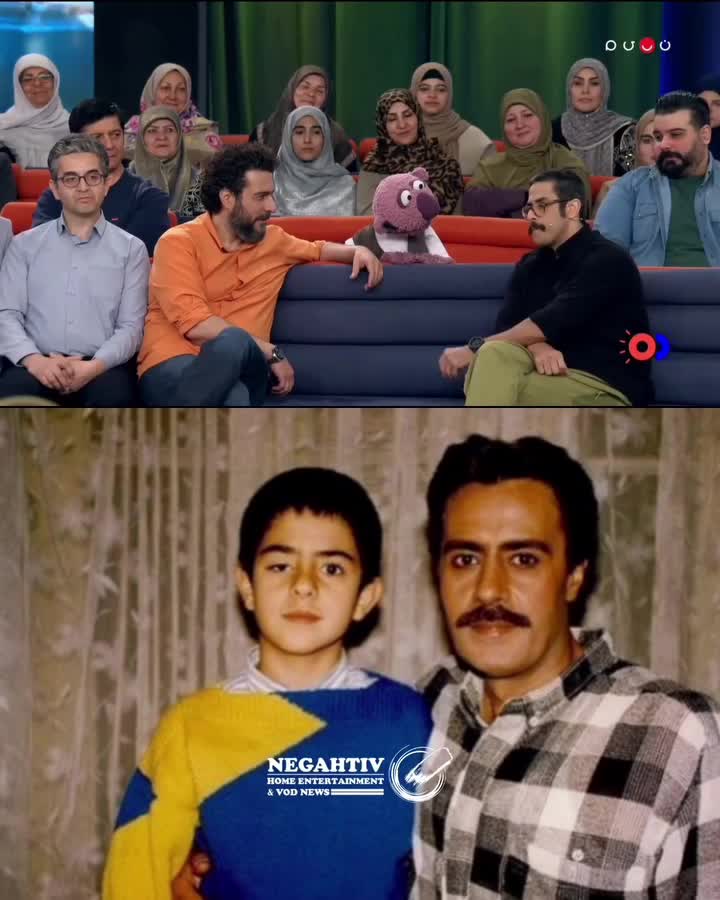  واکنش خسرو شکیبایی به شباهت پسرش به او