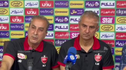    درگیری در کنفرانس خبری اسماعیل کارتال