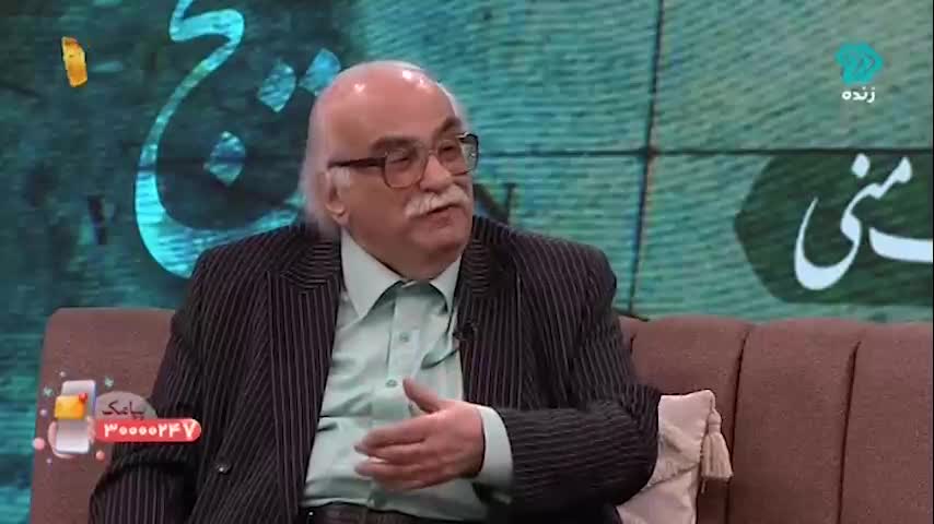    صحبت‌های جالب خسرو معتضد، تاریخ نگار درباره ترامپ و رفتارهای اخیرش