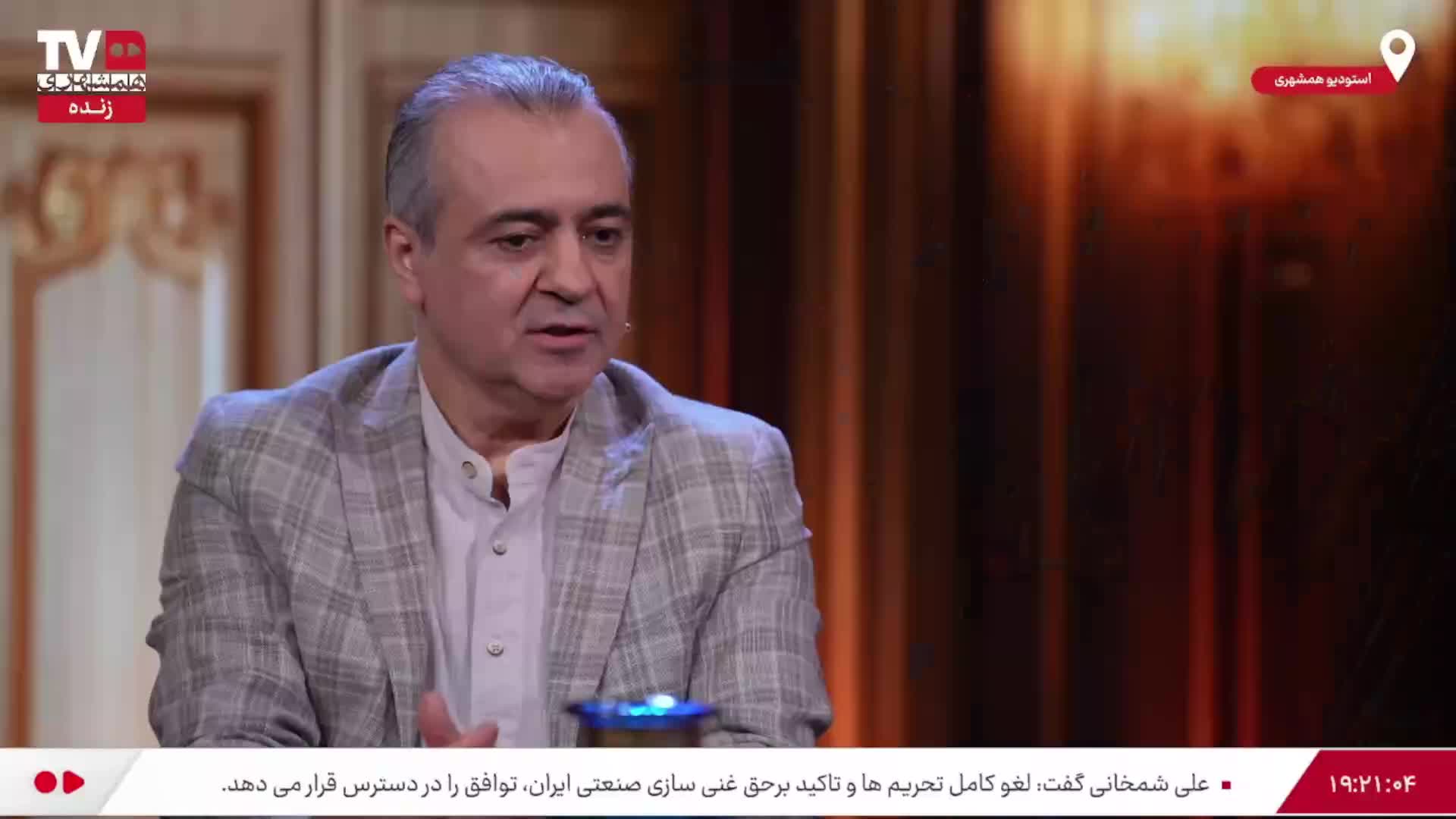   راز فوت ناگهانی محمدرضا شجریان فاش شد؛ پای اشتباه پزشکی در آمریکا در میان است؟