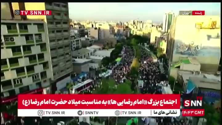 تصاویر هوایی از حضور پرشور تهرانی‌ها در اجتماع بزرگ امام رضایی‌ها! ۱۹ اردیبهشت ۱۴۰۴