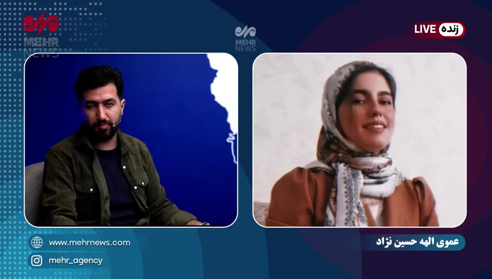 ناپدید شدن مرموز دختر ۲۴ ساله؛ سرنخ‌هایی که همه را شوکه کرد| 11 خرداد 1404