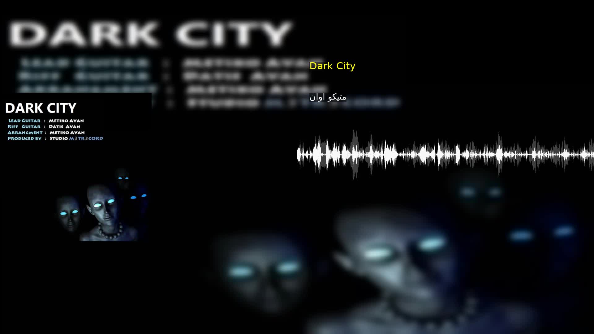 دانلود Dark City متیکو اوان