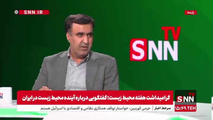   ماجرای بحث کردن سلاجقه و ضرغامی بر سر گرازها چه بود؟