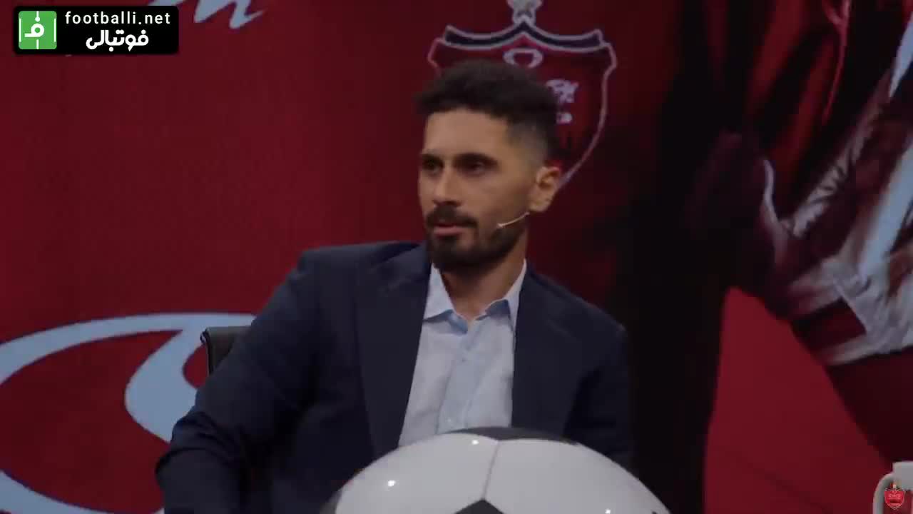   اولین صحبت‌های امید عالیشاه پس از تمدید قرارداد با پرسپولیس