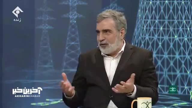   کمالوندی: خیالتان راحت، جای سوخت ۶۰ درصد امن است و ما اجازه خروج نمی‌دهیم!