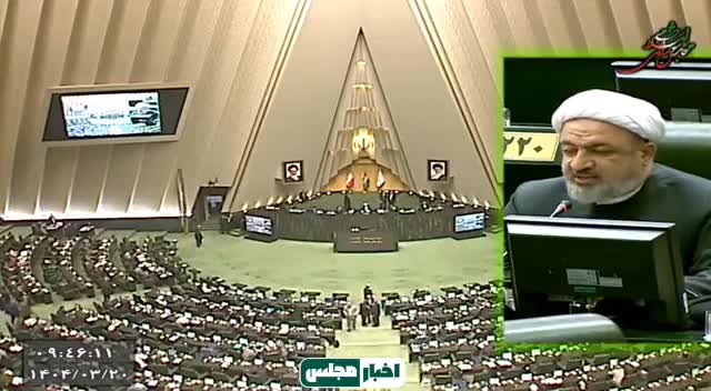   حمله جدید رسایی در صحن مجلس؛ اینبار عارف با چاشنی ظریف!