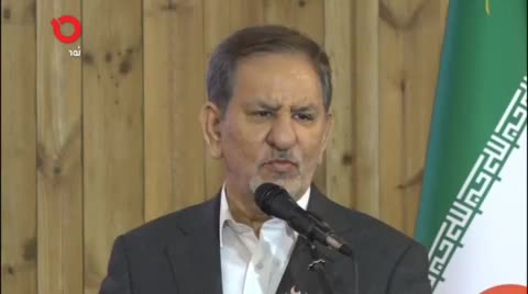   جهانگیری: چه کرده‌ایم که تورم حدود هفت سال است به ۴۰ درصد رسیده؟